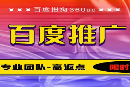 成功案例揭秘：sem账户托管的转化率奇迹