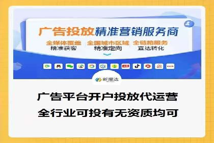 案例解析：SEM搜索引擎优化助力企业实现业绩增长